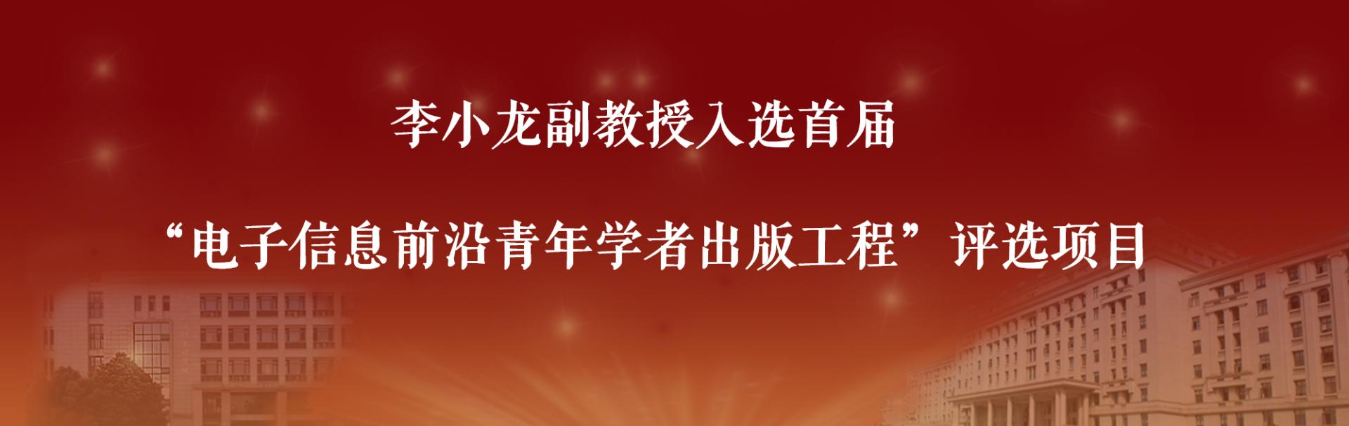 正规博彩网站