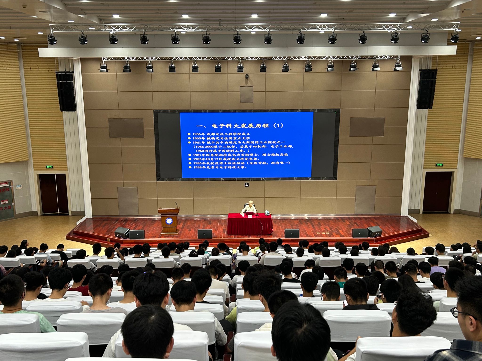 正规博彩网站