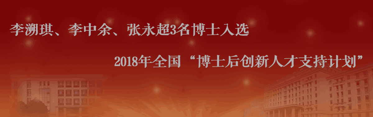 正规博彩网站