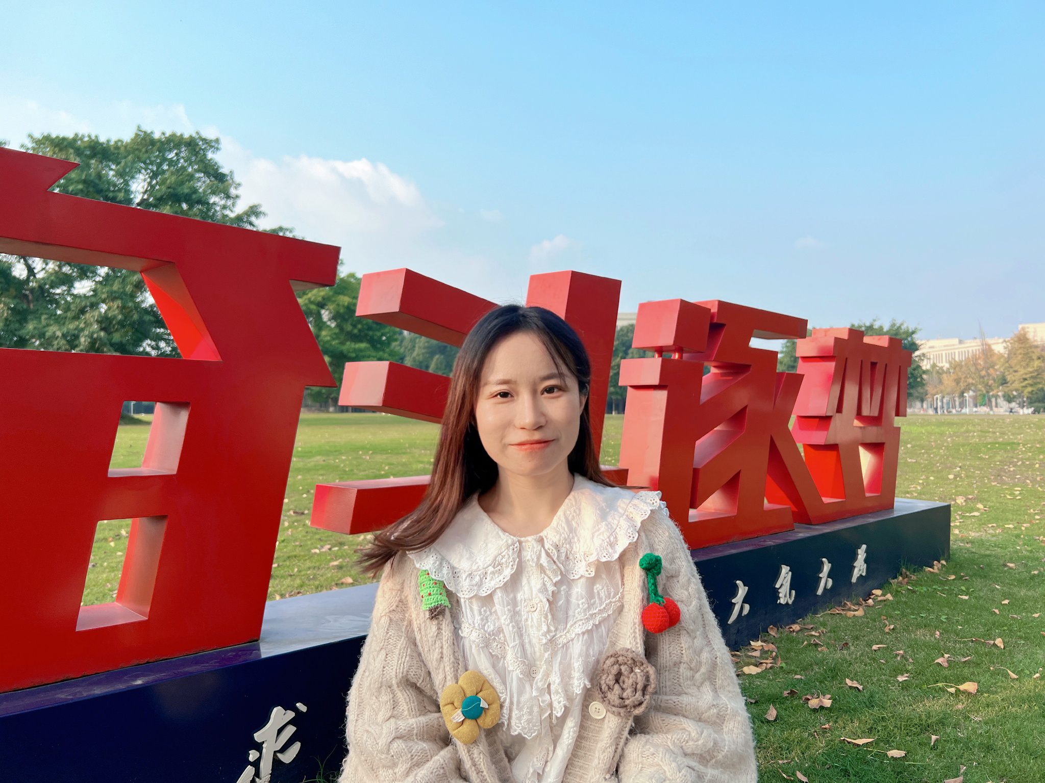 正规博彩网站