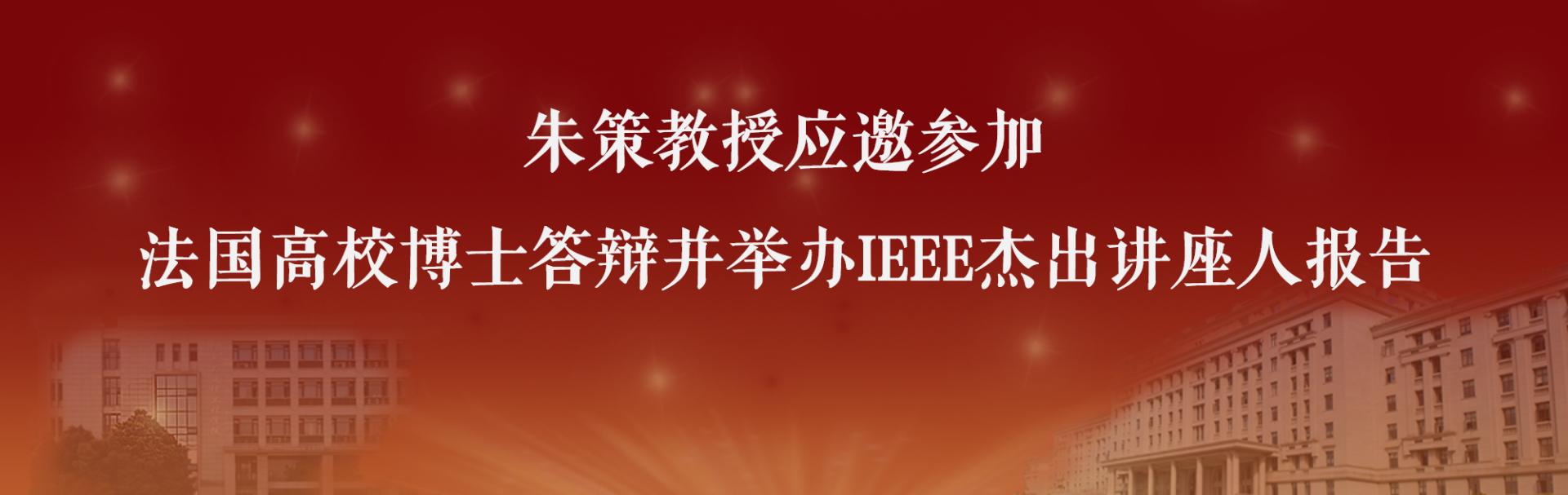 正规博彩网站
