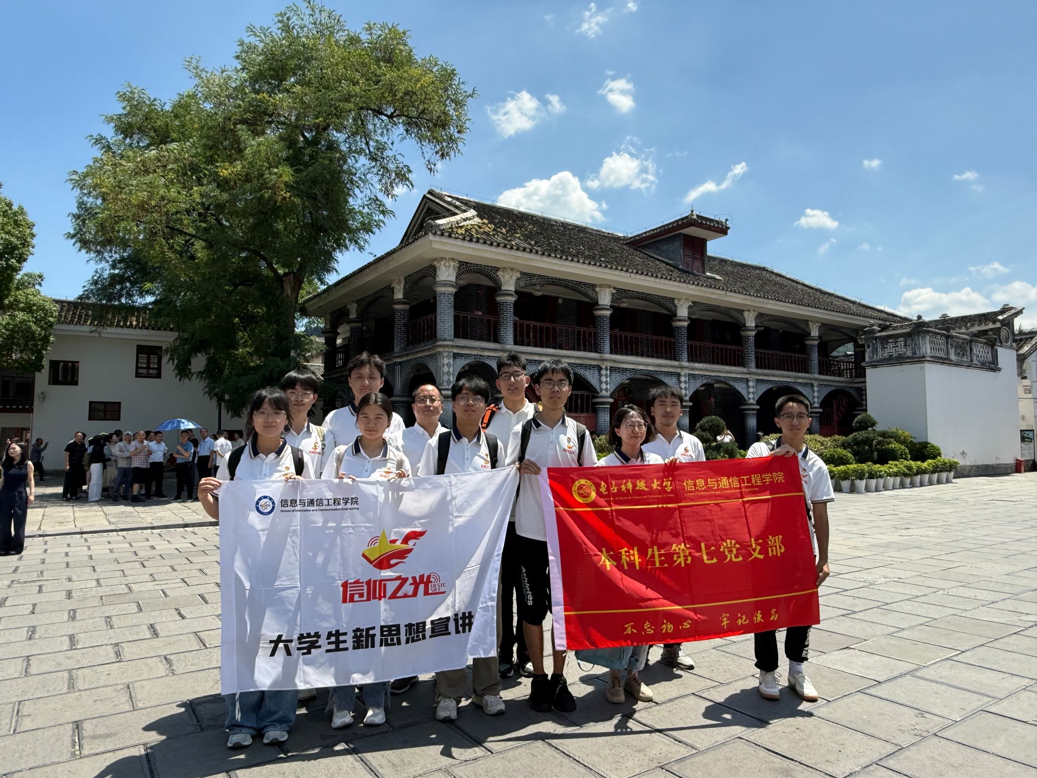 正规博彩网站