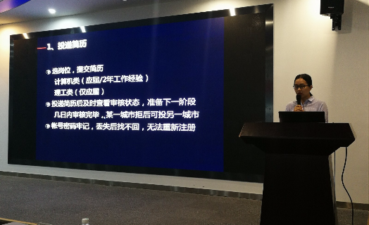正规博彩网站