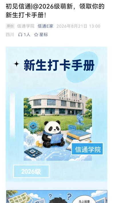 正规博彩网站