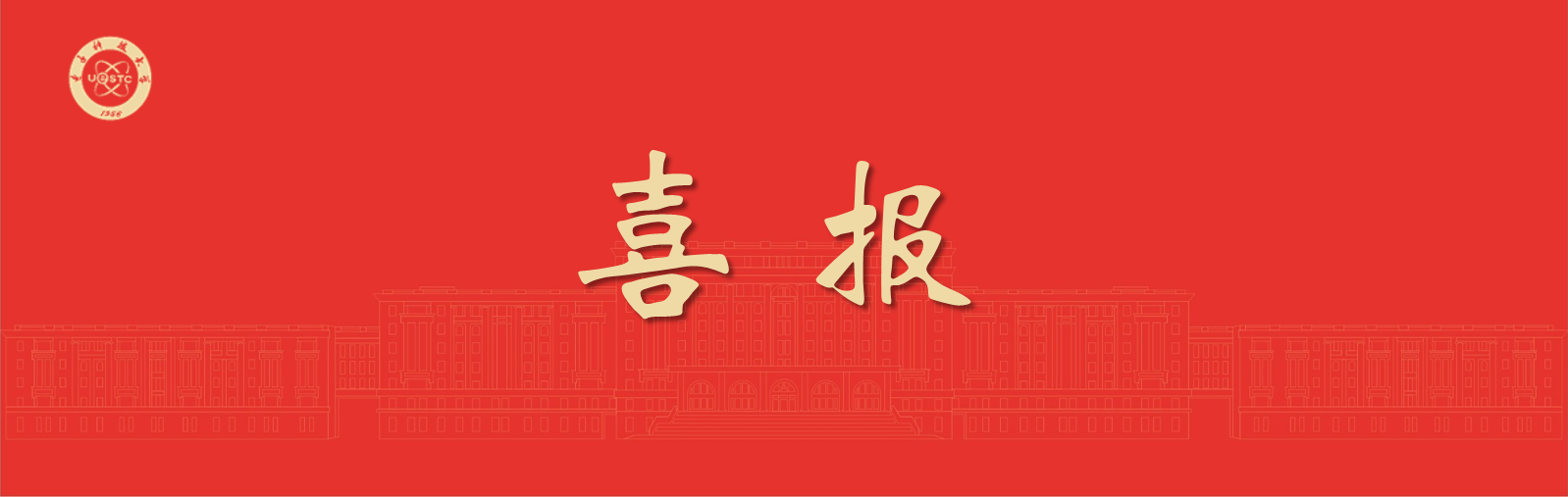 正规博彩网站