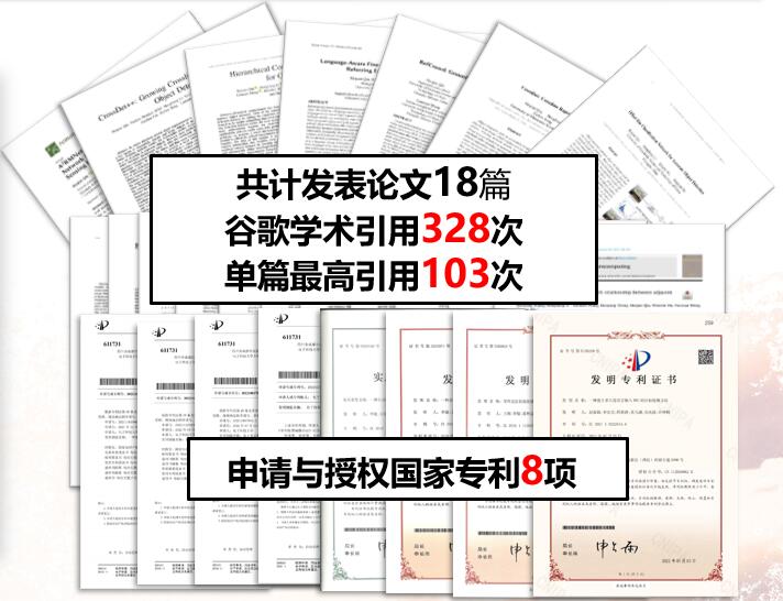 正规博彩网站