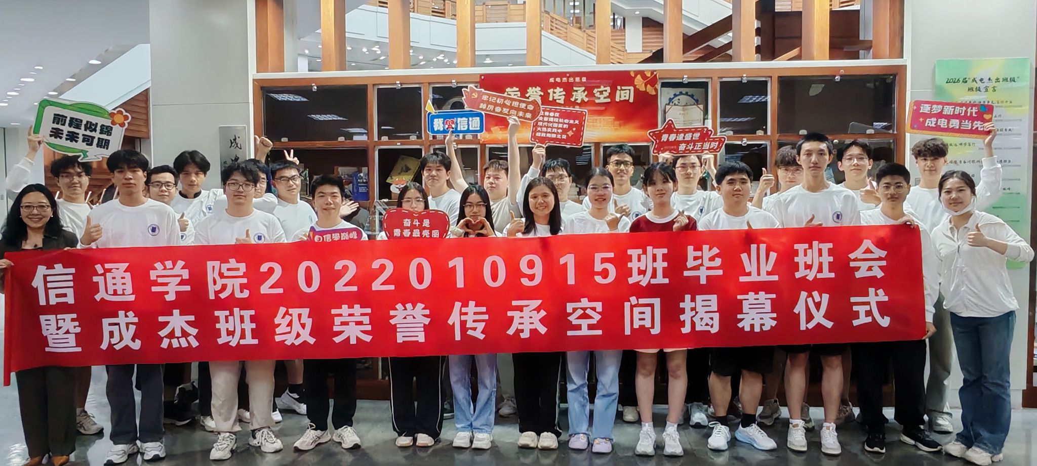 正规博彩网站