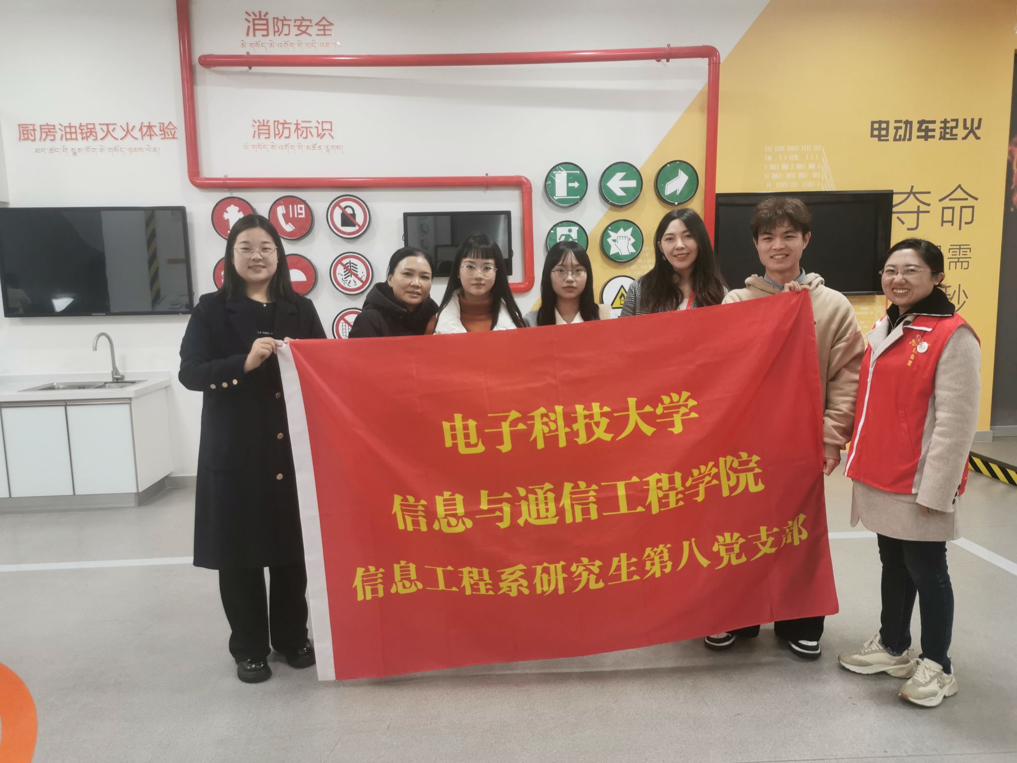 正规博彩网站