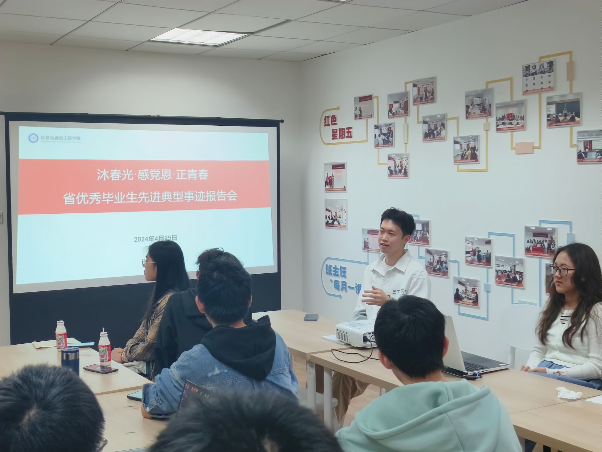 正规博彩网站