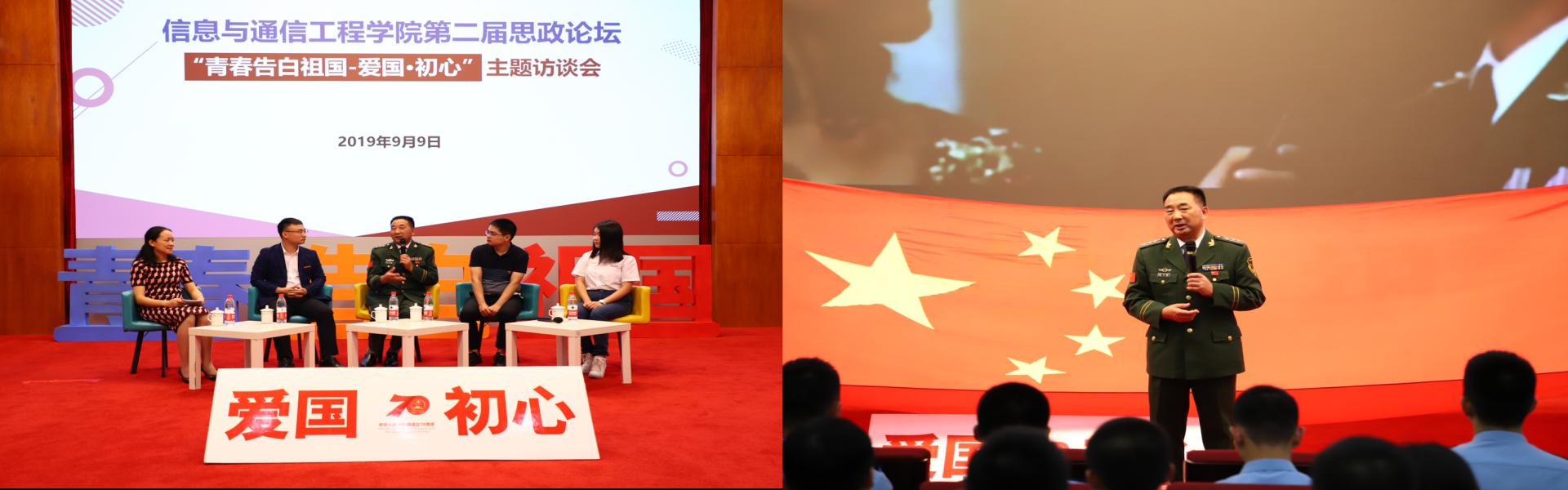 正规博彩网站