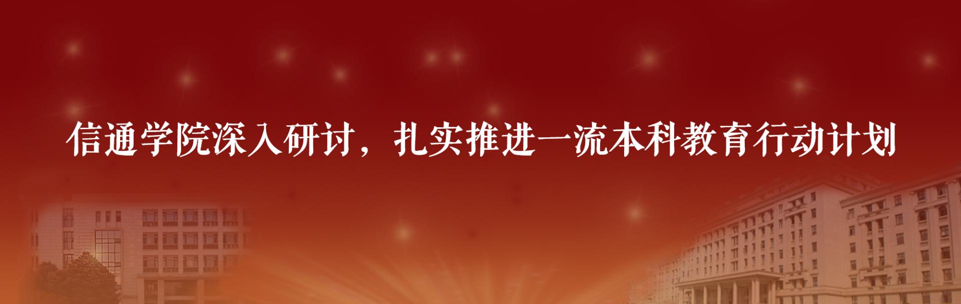 正规博彩网站