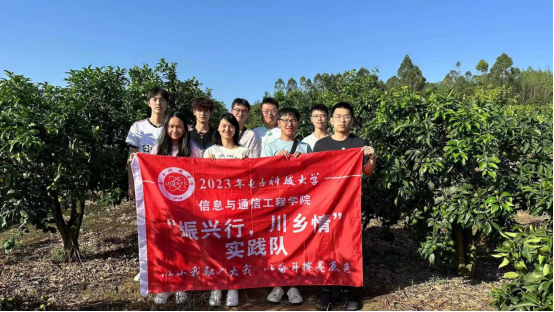 正规博彩网站