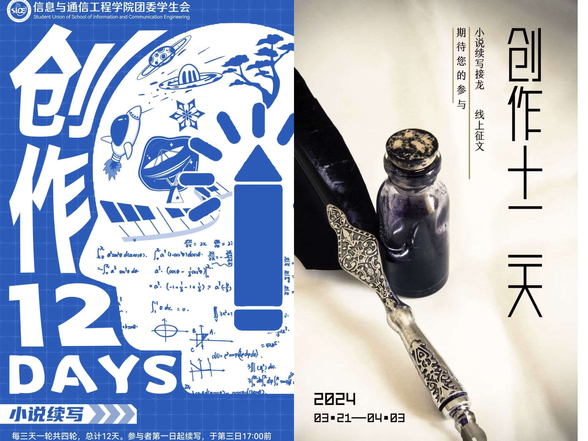 正规博彩网站