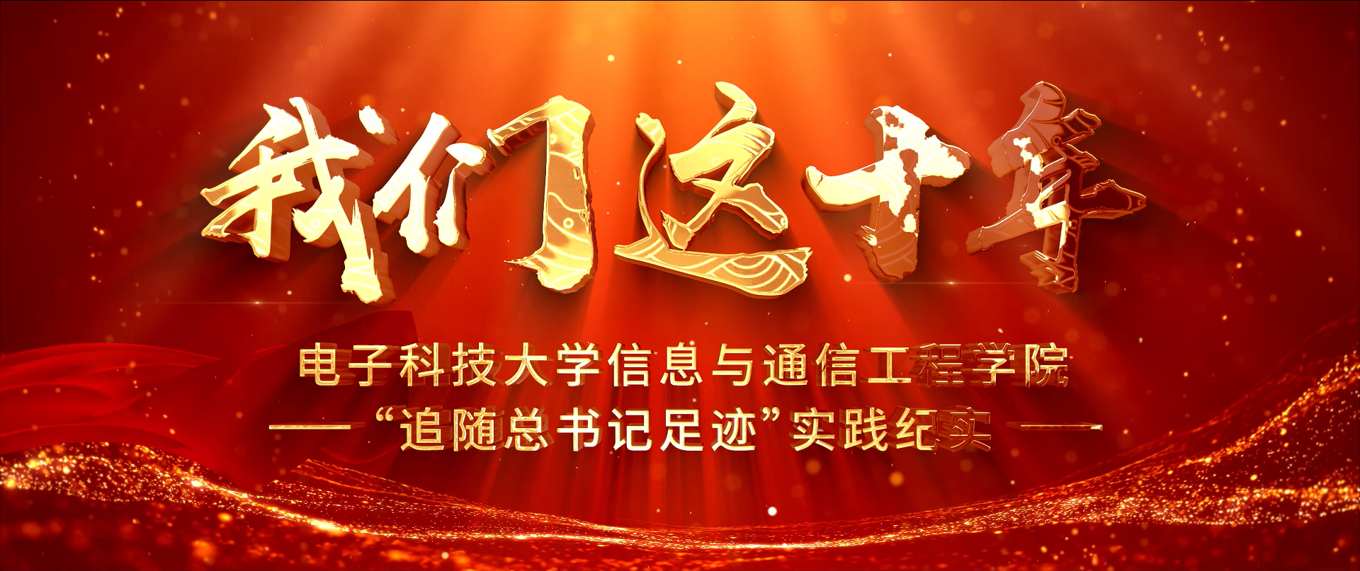 正规博彩网站