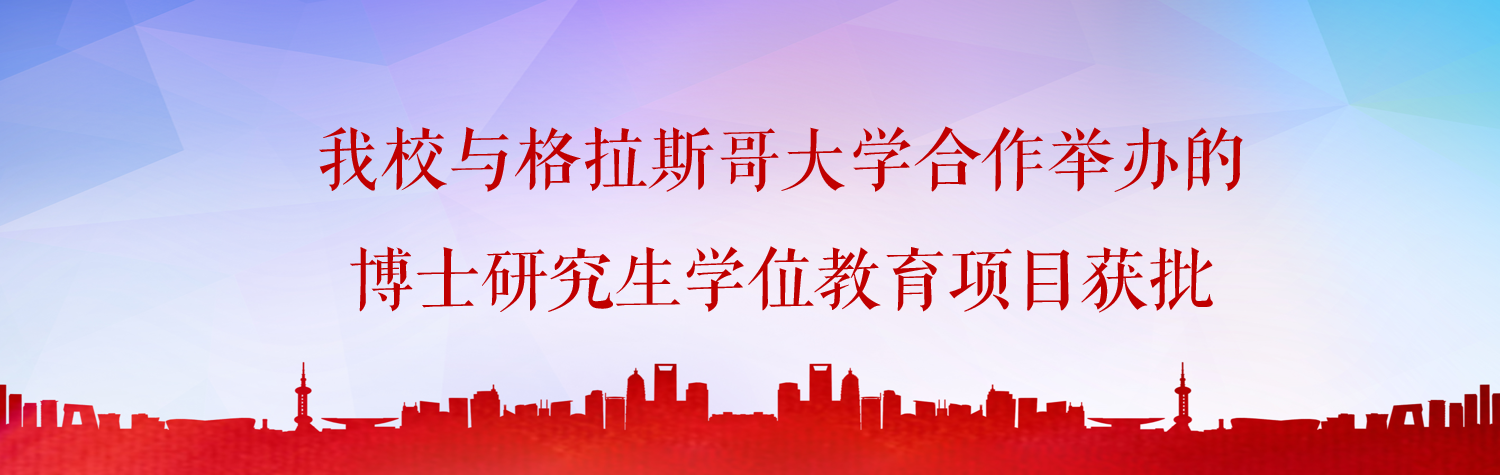 正规博彩网站