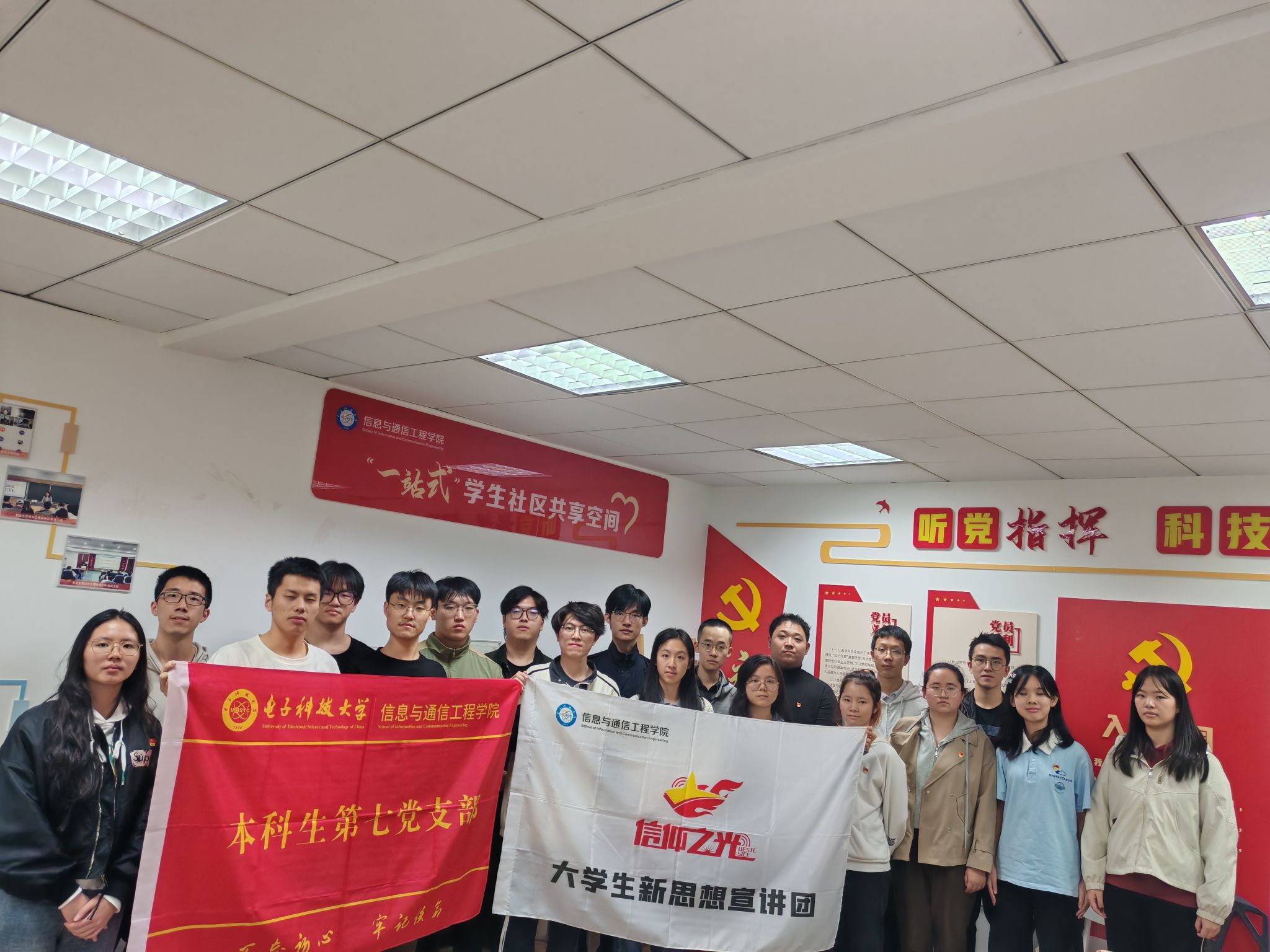 正规博彩网站