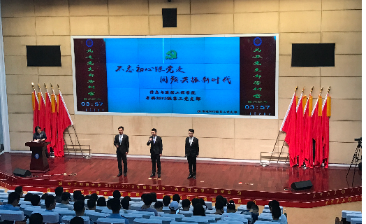 正规博彩网站