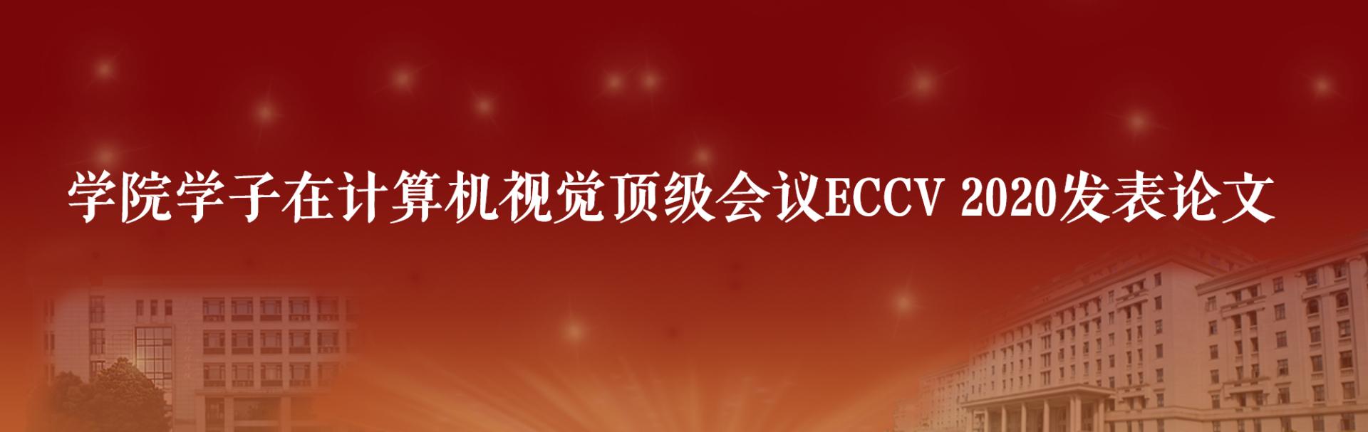 正规博彩网站