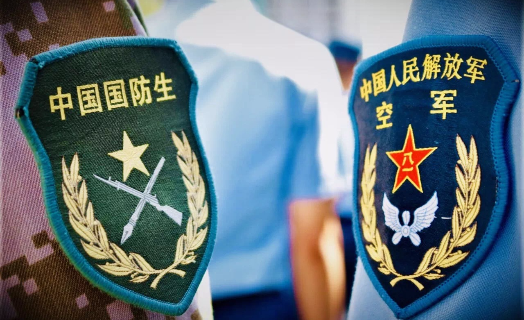 正规博彩网站