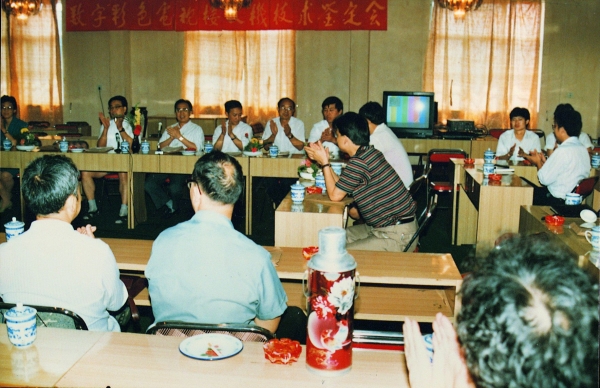 p16-1.jpg p16-1.jpg