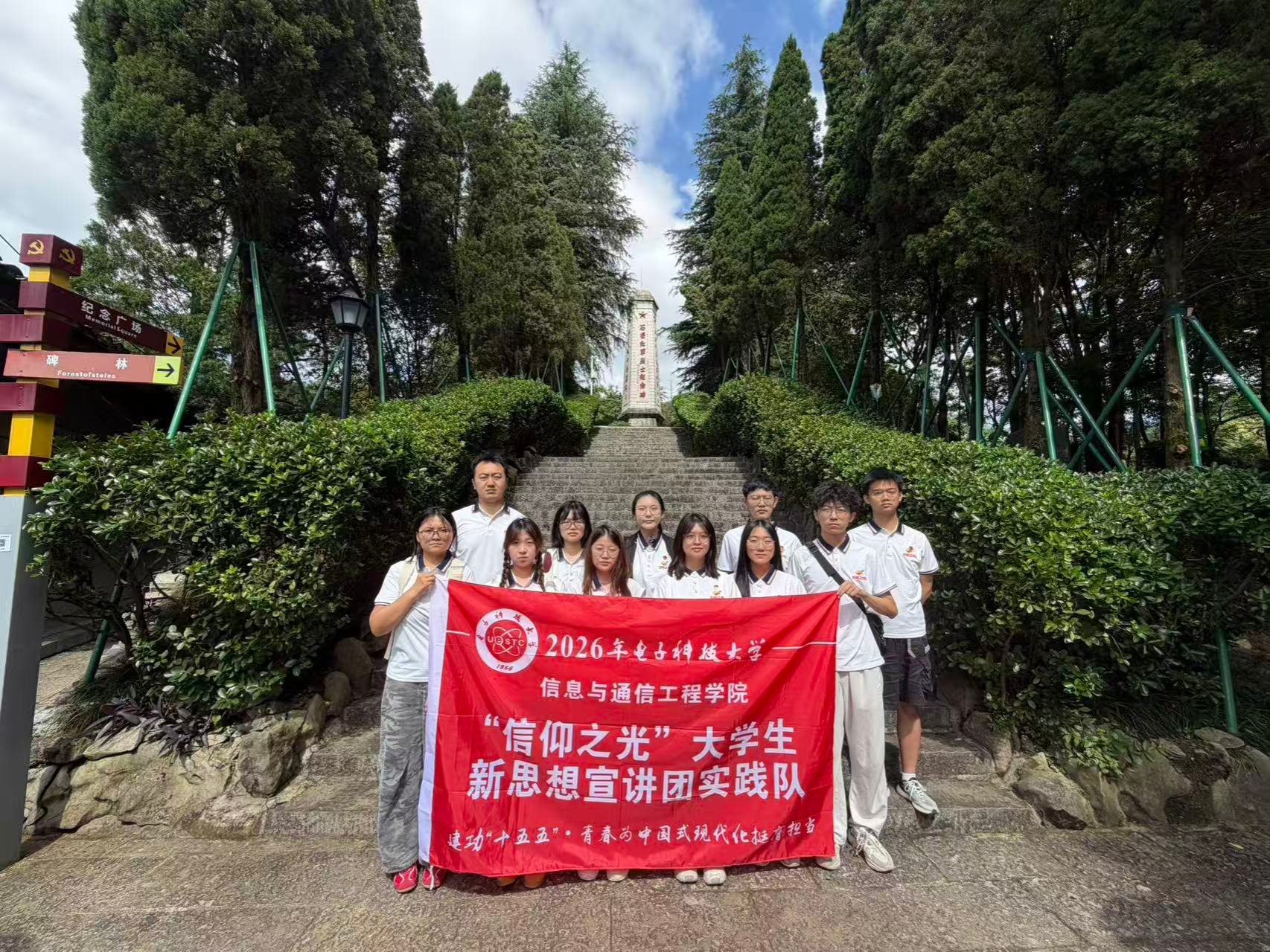 正规博彩网站