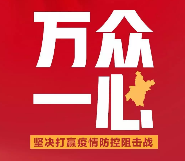 正规博彩网站