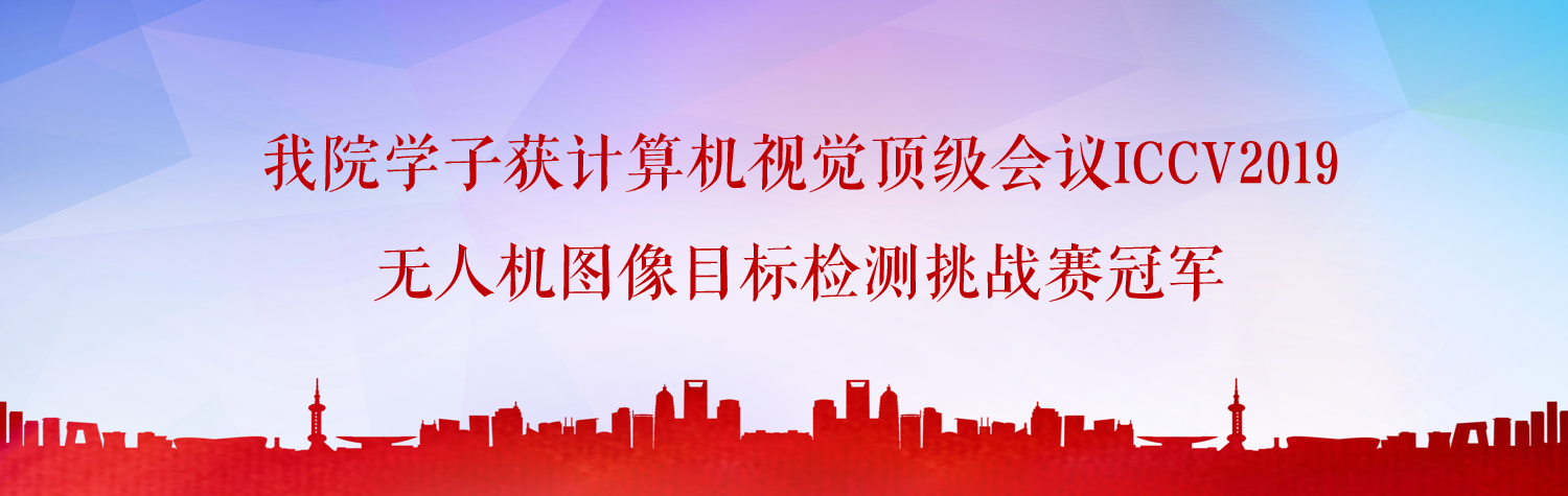 正规博彩网站