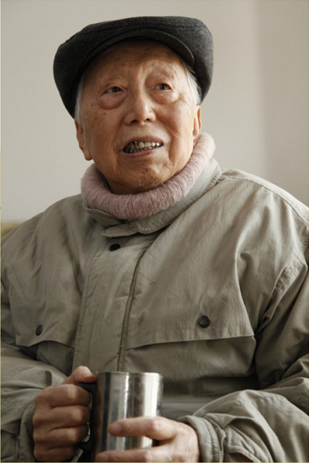 001-正规博彩网站 顾德仁.png 001-正规博彩网站 顾德仁.png