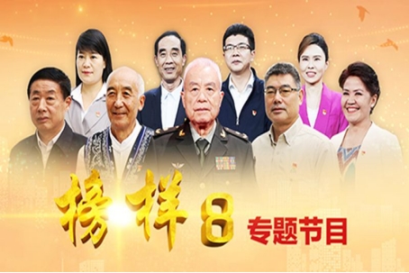 正规博彩网站