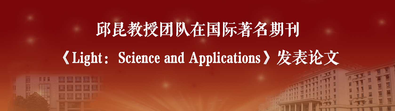 正规博彩网站