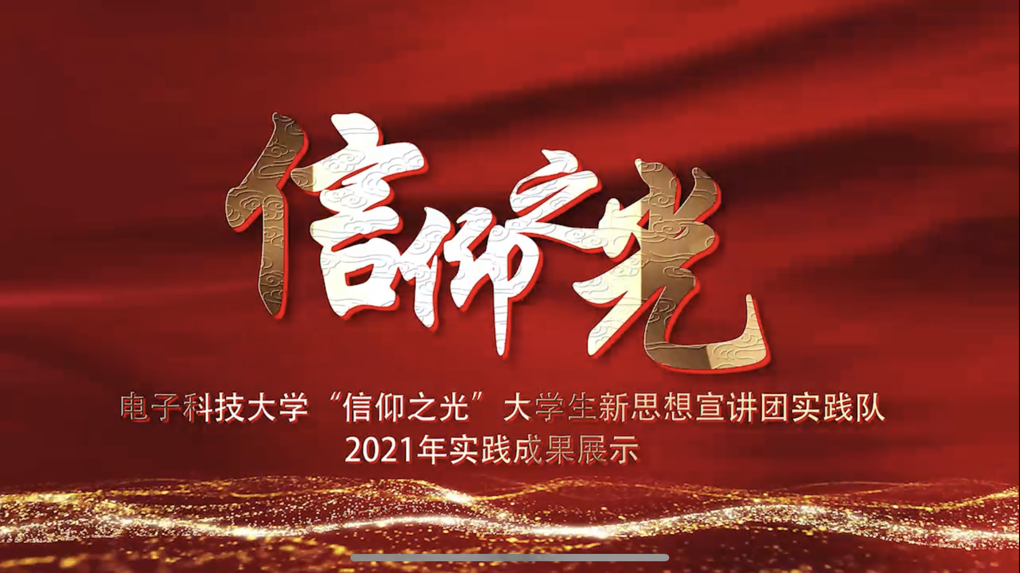 正规博彩网站