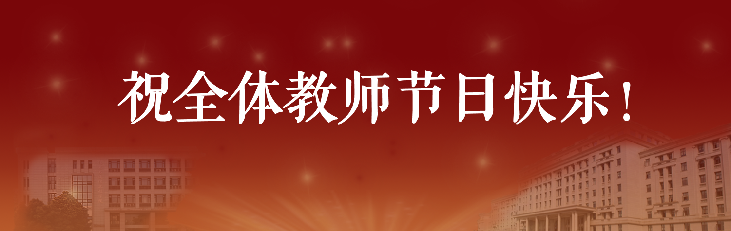 正规博彩网站
