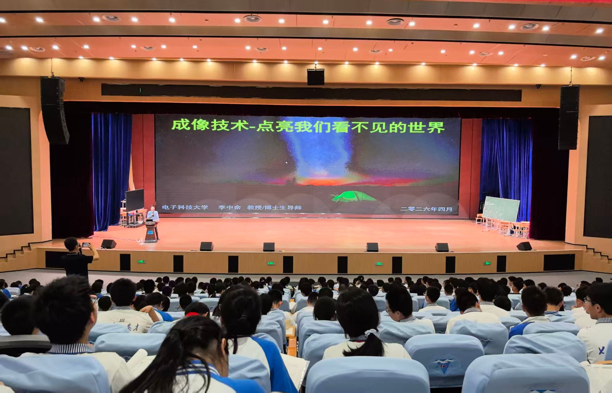 正规博彩网站