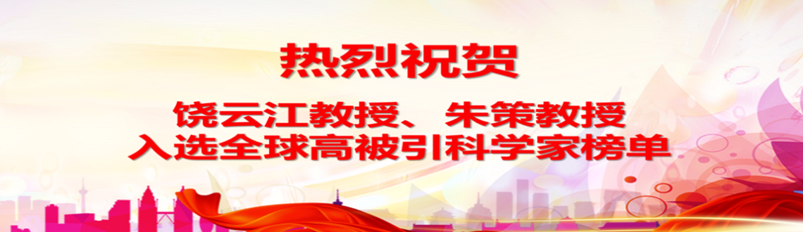 正规博彩网站