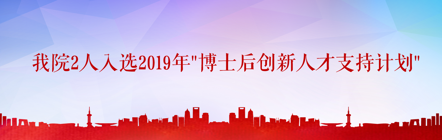 正规博彩网站