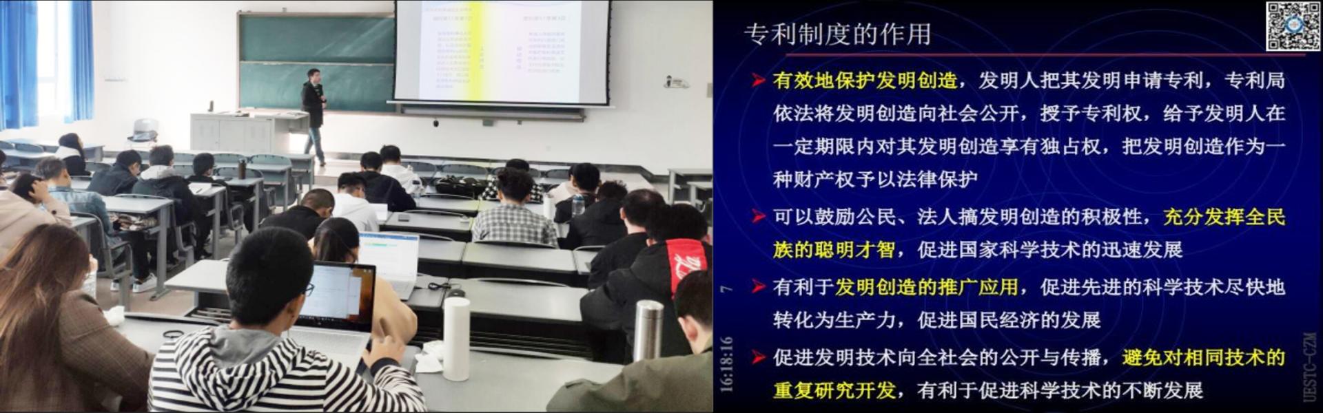 正规博彩网站