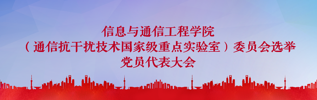 正规博彩网站