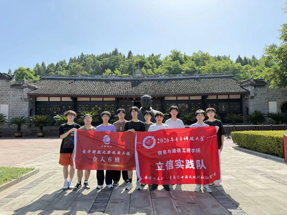 正规博彩网站
